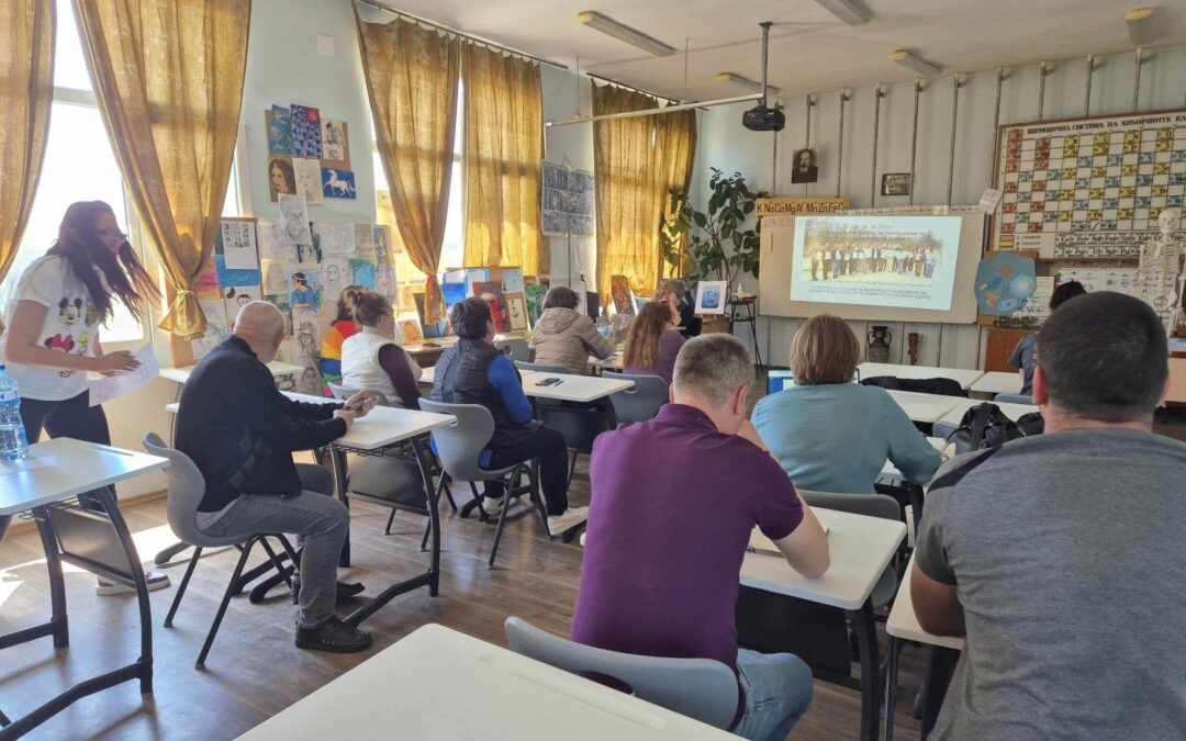 Вътрешноучилищна квалификация