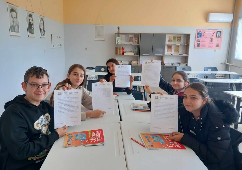 По повод 24 май – деня на българската просвета и култура и на славянската писменост, ученици от шести клас от нашето училище се включиха в кампанията…