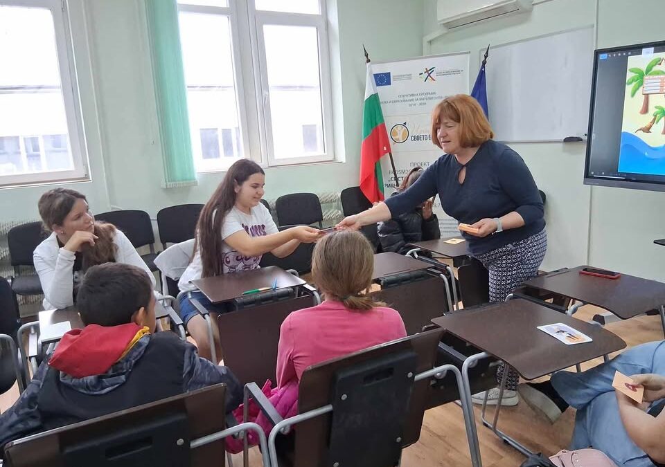 Днес, ученици от V и VI клас на нашето училище посетиха Центъра за кариерно ориентиране в гр.Видин. Посещението беше част от дейностите, свързани с…
