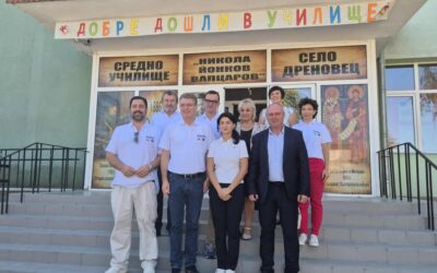 @ Днес в СУ “ Никола Й.  Вапцаров „, Дреновец посрещнахме делегация, водена от г-жа Ани Арутюнян- областен управител на Видин и г- н Александър…