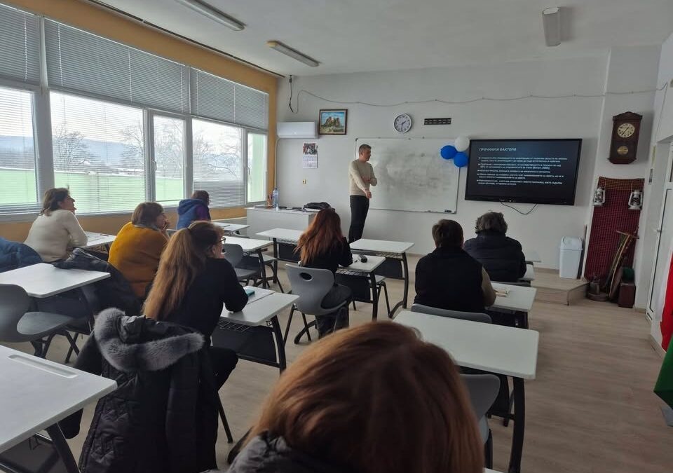 @
На 22.01.2026г. в нашето училище се проведе вътрешноучилищна квалификация на тема „Специфични нарушения на способността за учене“. Обучението беше…