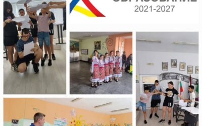 @
На 23.06.26 г. от 12.00 часа  ще представим дейностите по  Програма „Образование“ 2021 – 2027 г. BG05SFPR001-1.010 „Превенция и предотвратяване на…