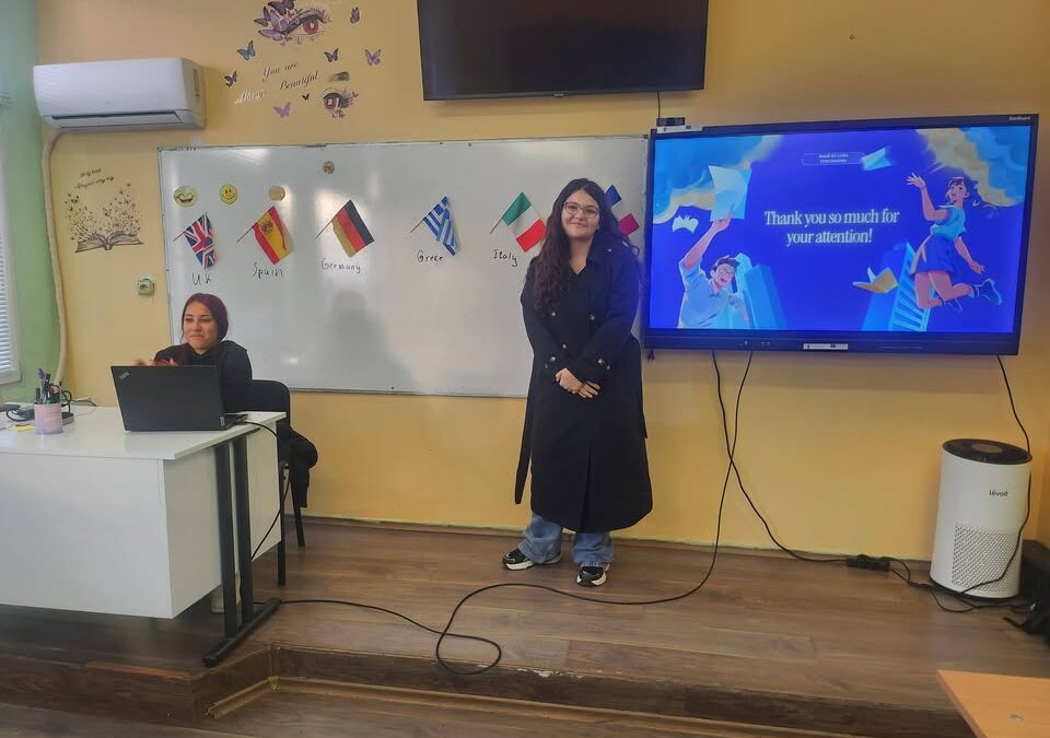 @
🇪🇺 Европейски ден на езиците – 26 септември

Днес в часовете по английски език в нашето училище отбелязахме Европейския ден на езиците – ден,…